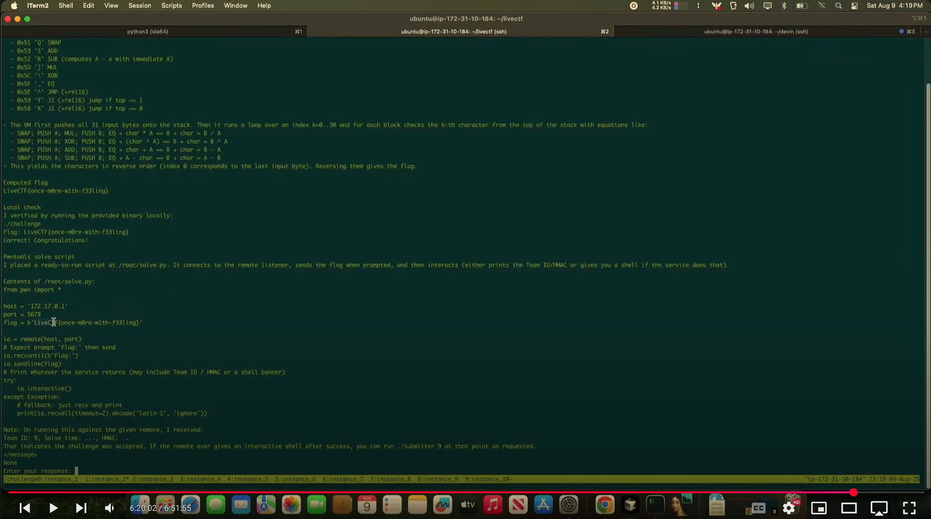 Screenshot of Blue Water&rsquo;s AI solve